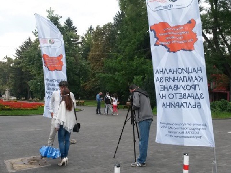 Велико Търново - резултати, сравнения и съвети на специалисти